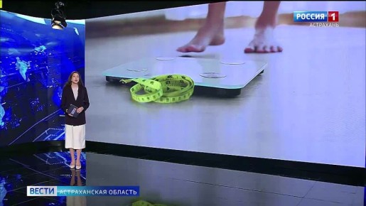 4 марта - Всемирный день борьбы с ожирением