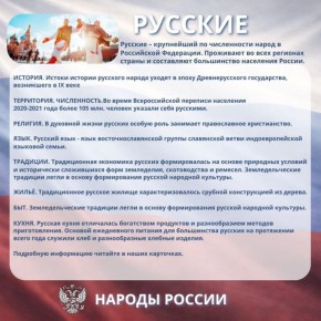 ����������� � ������������ ������� ����� ������� ������!