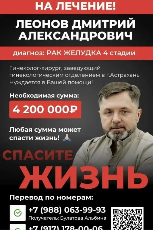 � �������� "���������" ���������� ��������� ����������������� ��������� ����������-���������� �������� � �������� ������ �� �������� ����� ������� �������