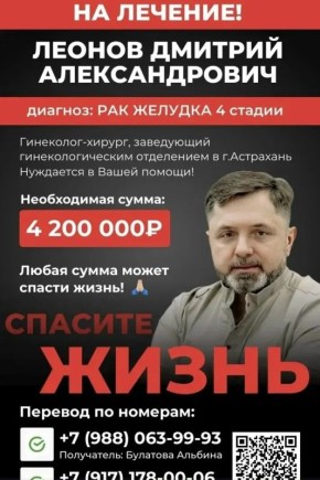 � �������� "���������" ���������� ��������� ����������������� ��������� ����������-���������� �������� � �������� ������ �� �������� ����� ������� �������