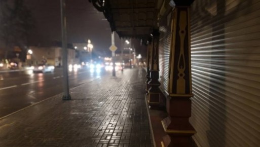 � ������������ ������� ������ ������� � ��������