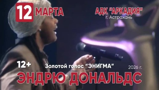 � ��� ��� ���� ��� �������� �� 8 �����