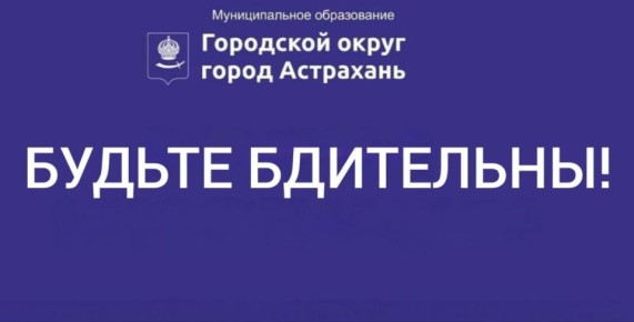 ����������� ������������� � ������� ���������� �� ����� ����������� �����