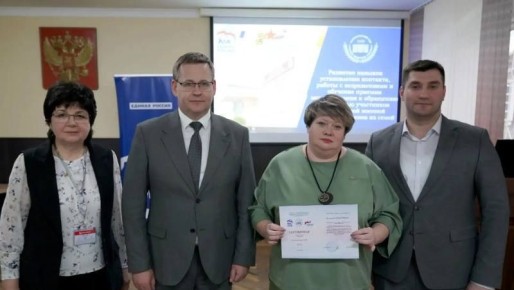 � ��������� ����������� ������������ ��� ��������������� ��������� ���������� ��� � �� �����