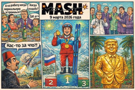 ��� �������� �����������, ������ �� ������