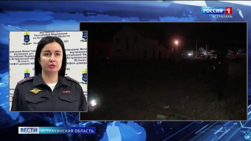 ����� ����������� �������� �� ��������� �������� �� ������������ ������������� ���� @umvd_ast