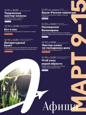 ��������� ������ � ����� ������! ���������� ������ �������� ����� ���������� ����������� � �����