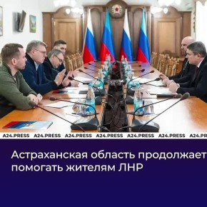 ���������� ��������� �����-����������� �������� ����������������� �������� ���������� � 40-������� ���� � ����� �� ���������