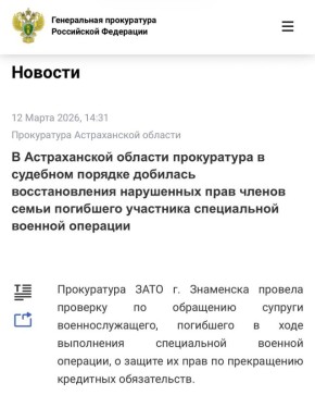 �����������, ��� �������������� ����� � ���� 2025 ���� � ���� ���������� ���