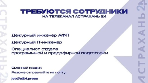 ���������� ���������� 24� ��������� ����������: