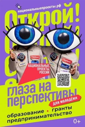 ��������� �������� � ���� ��������� ����� ����������� ��� �����������