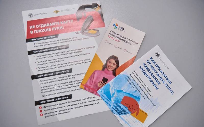 Студентам IT-специальностей рассказали о работе подразделений по борьбе с киберпреступностью Студентам IT-специальностей рассказали о работе подразделений по борьбе с киберпреступностью