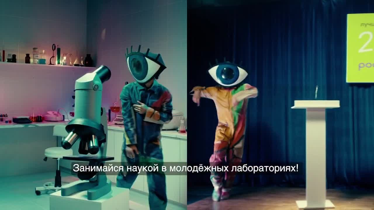 Игорь Редькин: Национальный проект «Молодёжь и дети» открывает новые возможности для молодых людей