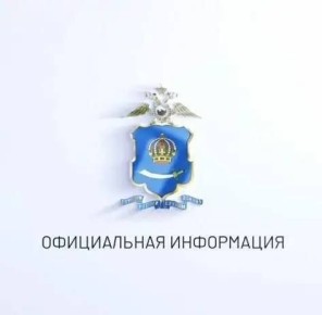 ����������� ��������� ����������, ���������� �������������