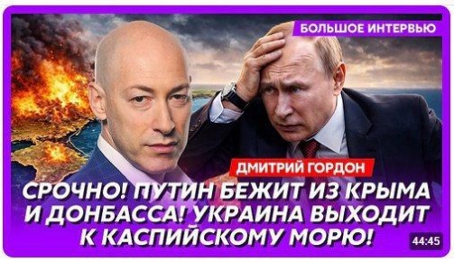 ���������� ������������� "���������" � ���������