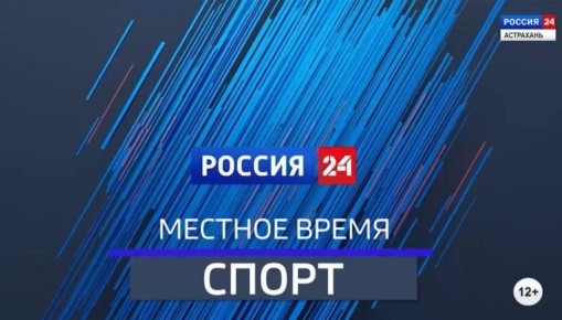 "Вести. Спорт": В России возобновился футбольный сезон, уже было сыграно несколько матчей весенней части