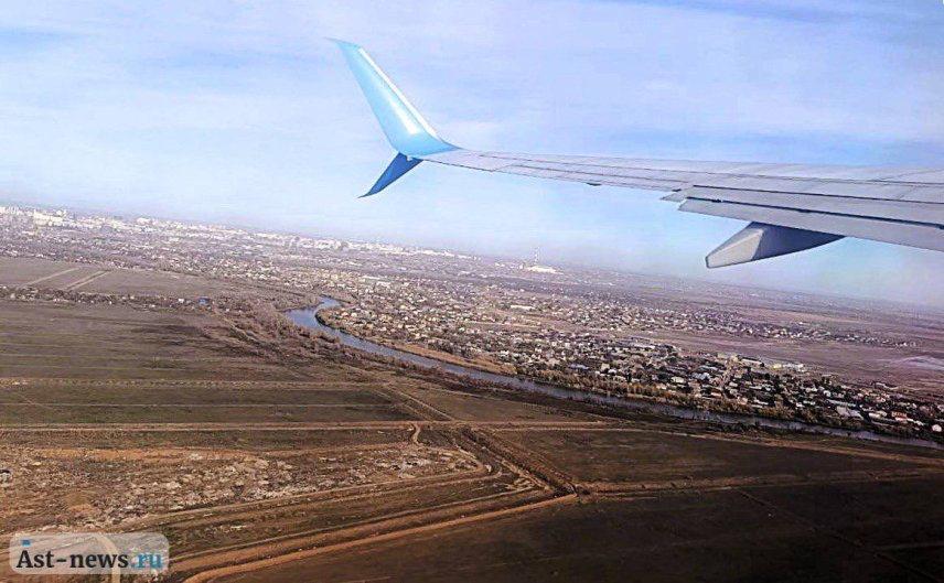 Астрахань и Волгоград предложили вновь связать авиарейсом