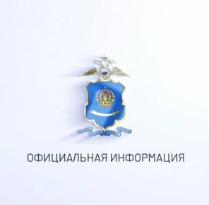 ��������� ������������� ���� ������ �������-��������� ������� ����� �������� �������� ����� ������� � �������� ���������� ���������� ��������� � ������������ �������