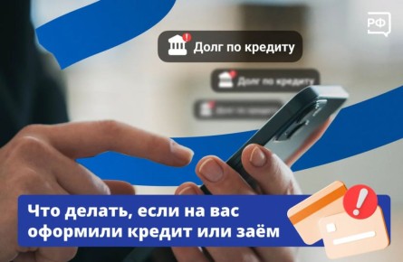 ��� ������, ���� ��������� �������� �� ��� ������?