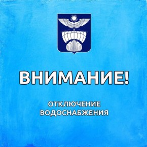 ��������� ������!. � ����� � ����������� ��������� ����� �� �������� ������ N5, ������, 20 ����� � 8:00 �� 24:00 ����� ������������� ������� ������������� � �������, ����������� �� ��������� �������: