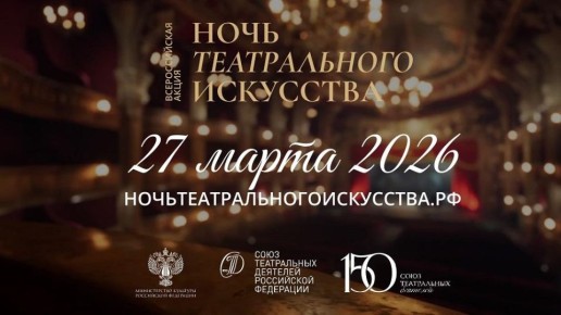 ����� ������������ ��������� ����� � ���������