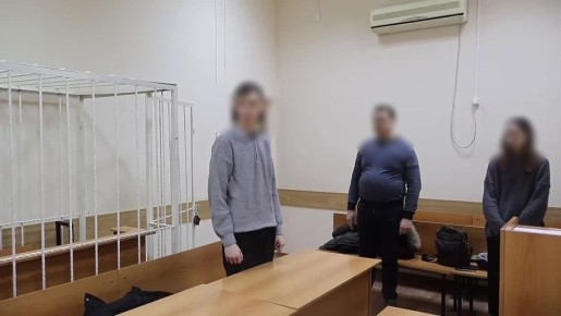 В Астрахани вынесен приговор по уголовному делу о незаконном распространении персональных данных