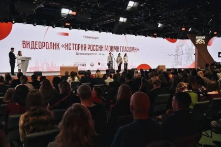 Коллектив «Зазеркалье» из Астрахани вошел в число победителей конкурса «История России моими глазами»