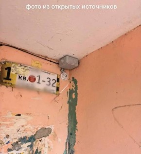 Астраханские полицейские нашли юного вандала по публикации в Сети