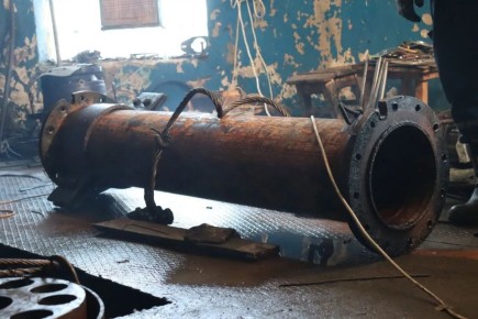 ��������-����������������� ������� ��� ���� ����������� ��������� ��������� �������� �� ��� I �������