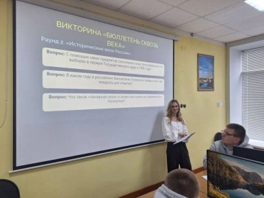 �������� ������� ��� ������ ������� ����������� � ��������� ����������� �� ������� ������ � ���������� ��� ������������ ������ ������ ���������