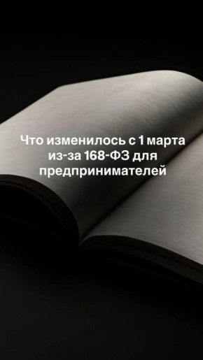 ����� ������� ��� �������: ��� ����� ����� � 1 ����� 2026 ����