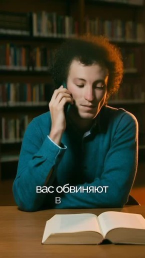 ������� ������� ���������, ������������ � ��������� � ��������