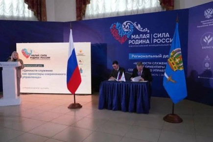 В Астраханской области подписаны соглашения о сотрудничестве между муниципалитетами России