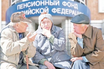 Доплаты к пенсии в 2026 году: что нужно знать и как не упустить деньги