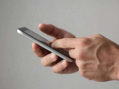 Новые правила онлайн-подписок начнут действовать в Новосибирске с 1 марта