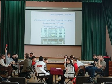 Интересные знакомства, новые знания, азарт и желание победить объединили школьников региона! Почему? Потому что они стали участниками долгожданного, сложного, но такого захватывающего конкурса – «Знатоки избирательного...