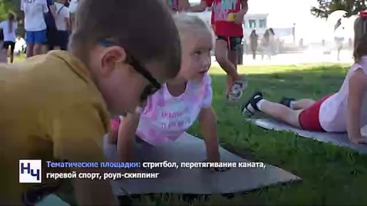 4 апреля астраханцы могут сделать «10 тысяч шагов к жизни»