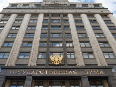 Госдума ужесточила защиту женщин с маленькими детьми от испытательного срока