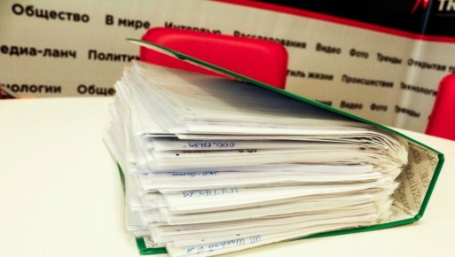 ����� ������� � ������: ��� ���� ����������� � ����� 2026 ����