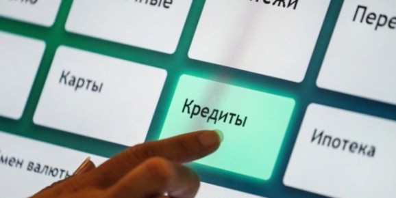 ������� ����������: ��� ����� � ������ 2026 ���� ��� ���������