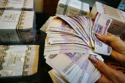 Кто вправе получать две пенсии в 2026 году