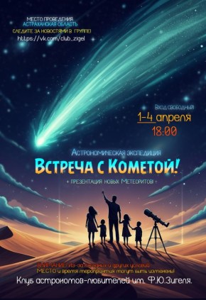 ������������ ��������� ���������� ���������� �� ������ ������