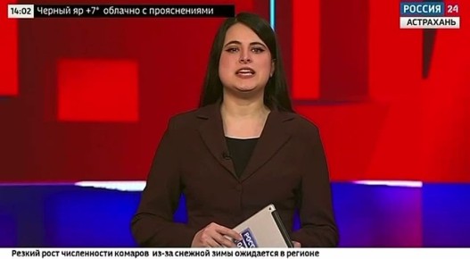 Прокуратура направила в суд уголовное дело о незаконном получении врачами-психиатрами денежных средств за постановку диагноза