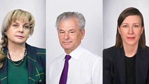 Сегодня состоялось первое организационное заседание ЦИК России 2026 – 2031 гг