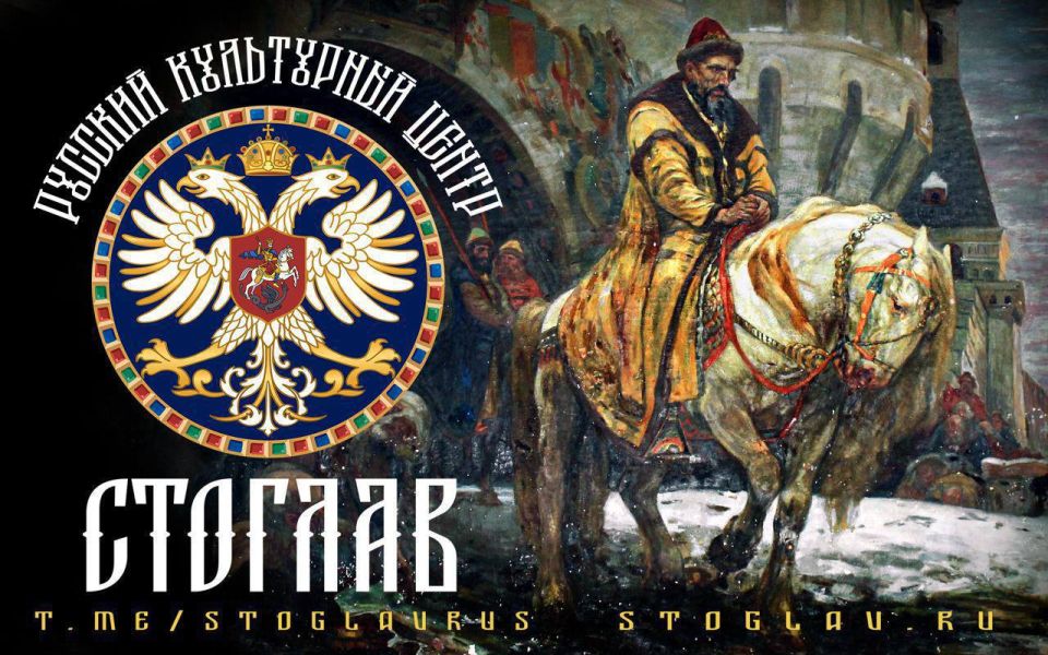 ������� � ���� ������ ������ IV ��������: ������� �������� ����, ����������� �� �������