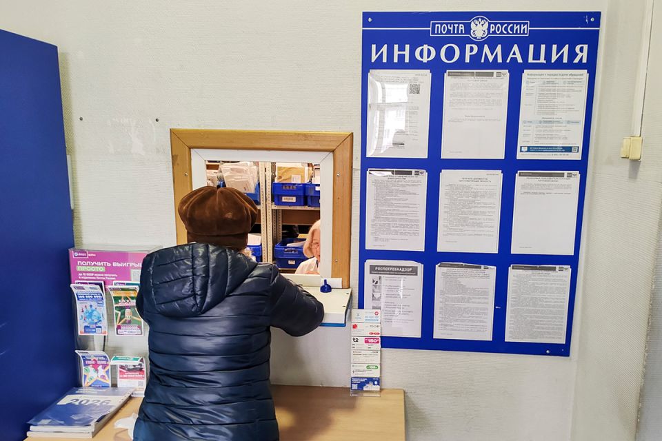 Сроки задержки пенсий: что нужно знать