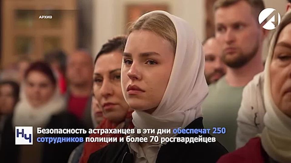 Пасхальные службы состоятся в 24 храмах Астрахани