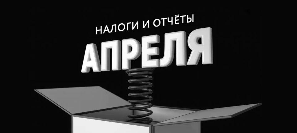 ���������� ��������� �������������: ��� ����� ������� ������� �� ����� ������