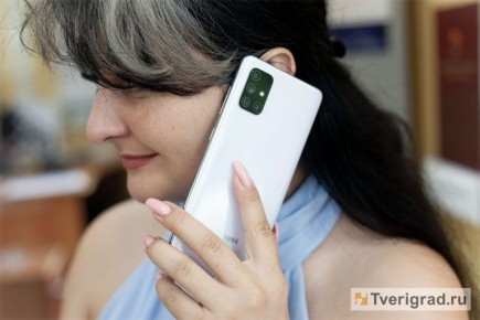 Минцифры России планирует значительно увеличить плату за перенос номера