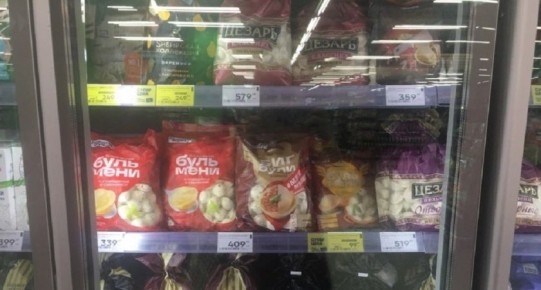 ��� ������� ��������� ��������: �������� ����������� ��������� ������ ������ �������